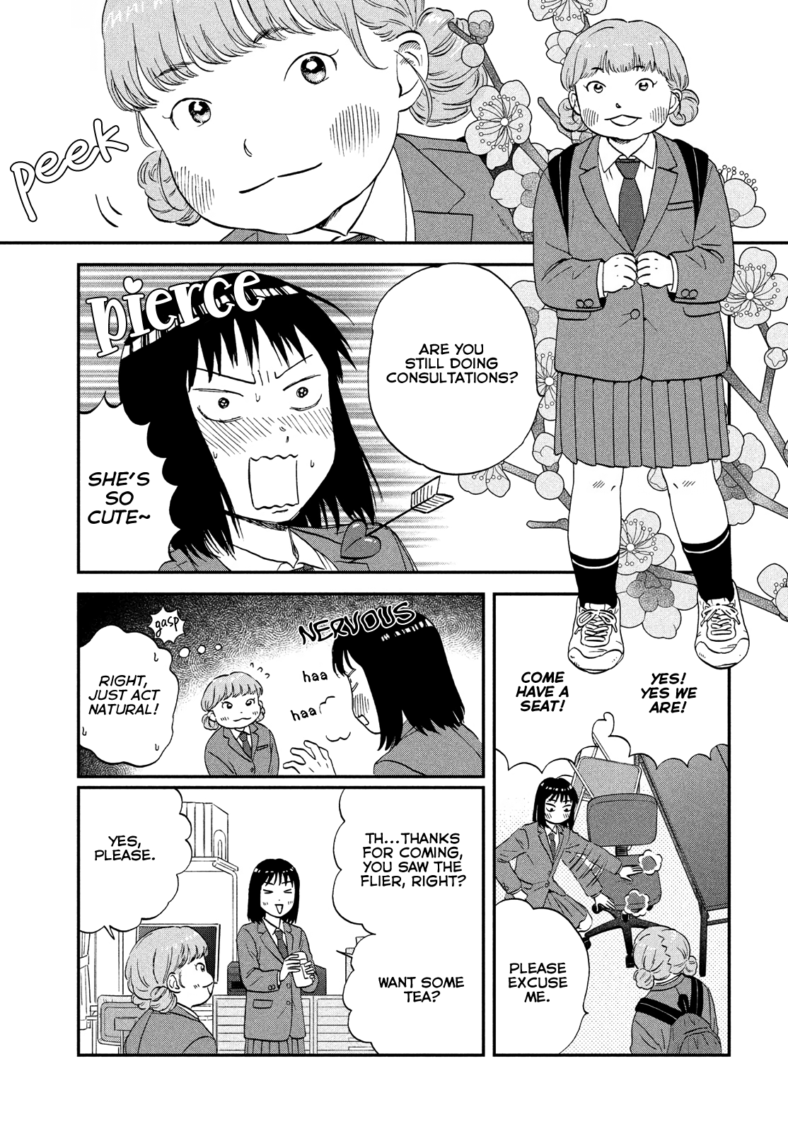 Skip to Loafer, Chapter 37 image 13